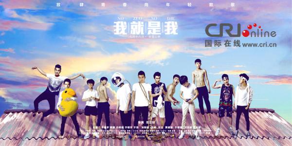 一比一仿台湾国立清华大学文凭毕业证